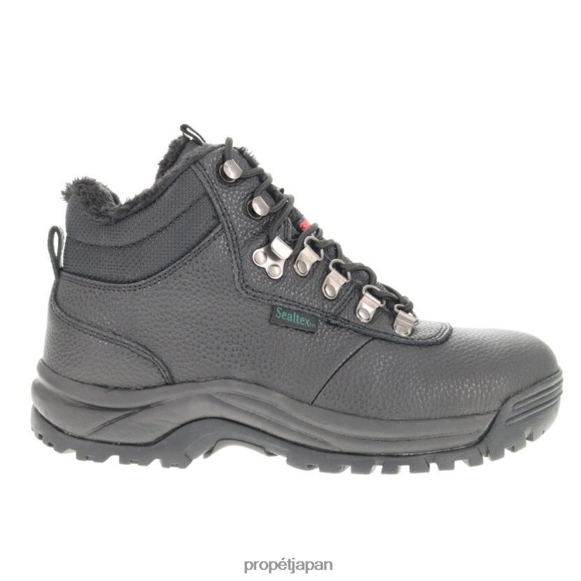 Propét Japanフットウェア - 品質 Propét men's kenji sneaker