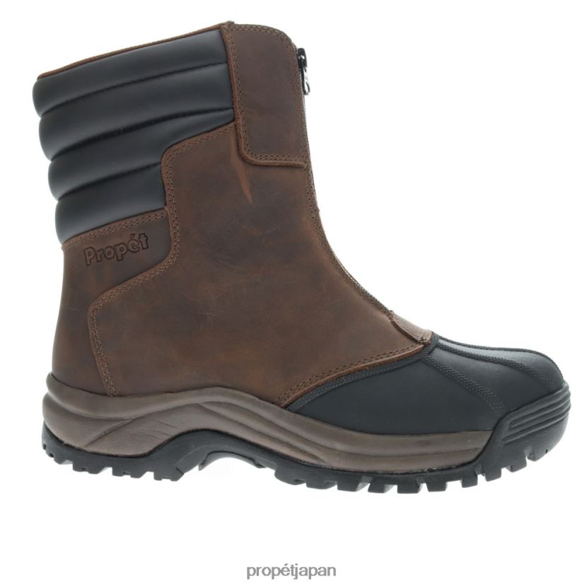 ブーツ : Propét Japan ウォーキング シューズをオンラインで販売