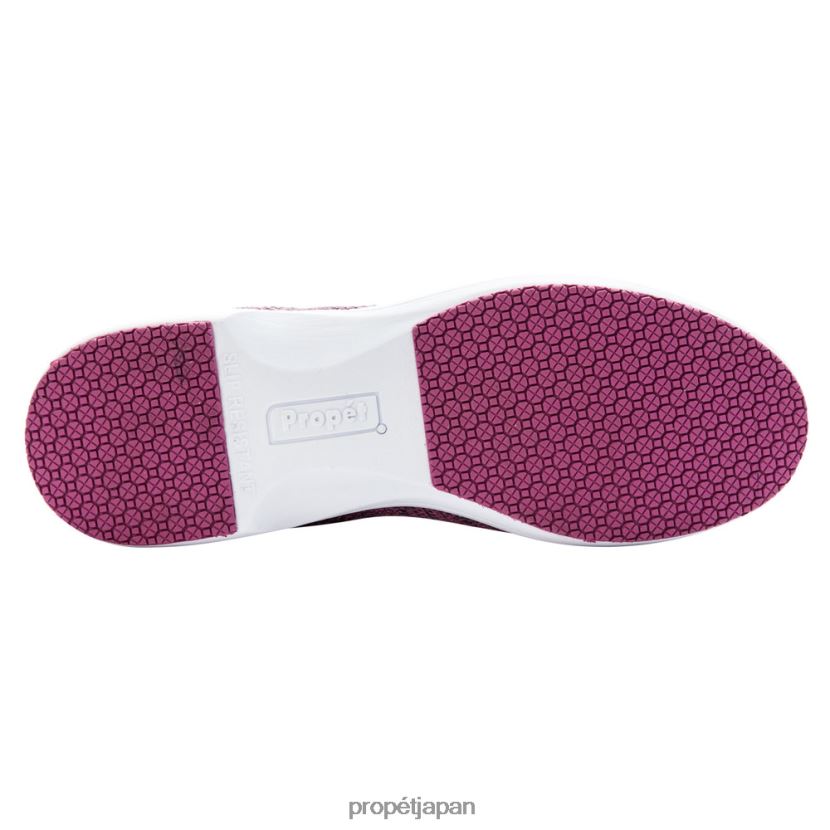 カジュアル ベリーブルー/LTグレーLTブルー/グレーピンク Propet 0608P0149 洗える歩行器の進化 女性