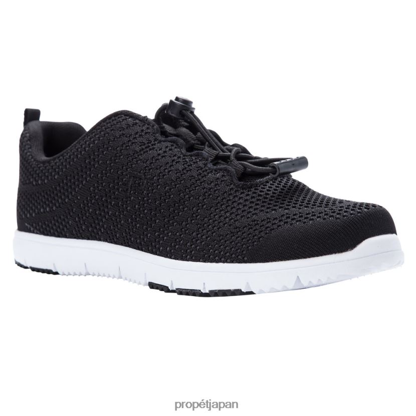 アスレチック ブラック/コーラルグレー/デニムLTブルー Propet 0608P0100 トラベルウォーカーエボ 女性