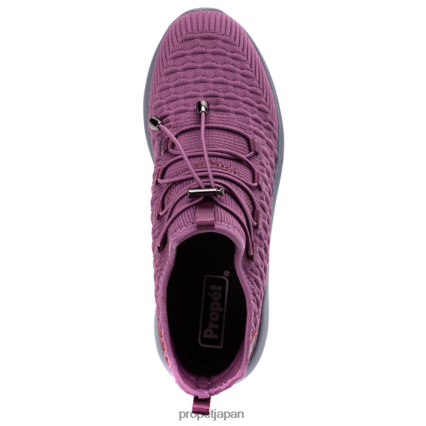 アスレチック ブラックメタリック/LTグレー/クラッシュベリー/ブラック/ネイビーメタリック/ホワイトデイジー/ピンクブラッシュ/グリーンアップル Propet 0608P089 旅行に行く 女性