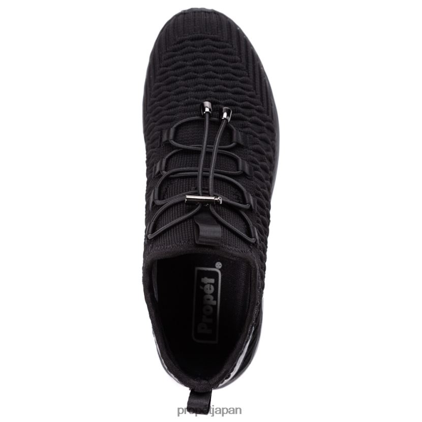 アスレチック ブラックメタリック/LTグレー/クラッシュベリー/ブラック/ネイビーメタリック/ホワイトデイジー/ピンクブラッシュ/グリーンアップル Propet 0608P089 旅行に行く 女性