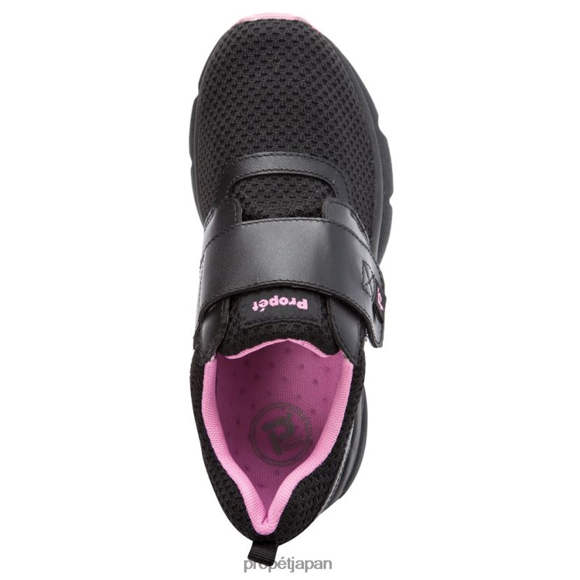 アスレチック ブラック/ブラックベリー/LTグレー Propet 0608P092 安定性×ストラップ 女性