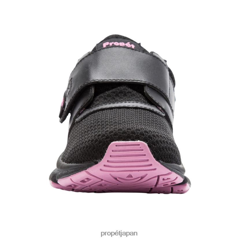 アスレチック ブラック/ブラックベリー/LTグレー Propet 0608P092 安定性×ストラップ 女性