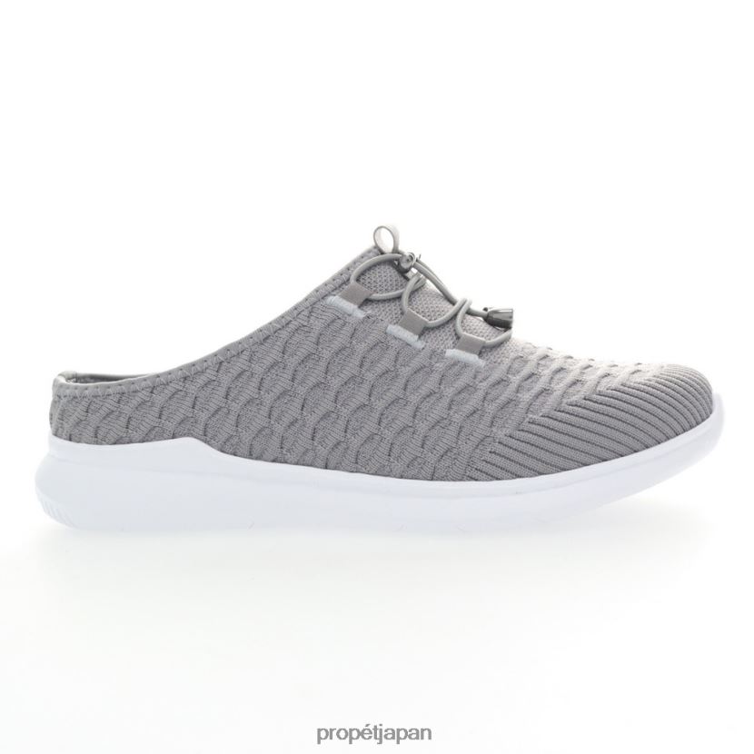 アスレチック ベイビーブルー/ブラック/グレー/ホワイト デイジー Propet 0608P0101 トラベルバウンドスライド 女性