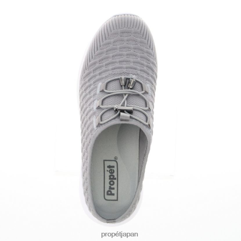 アスレチック ベイビーブルー/ブラック/グレー/ホワイト デイジー Propet 0608P0101 トラベルバウンドスライド 女性