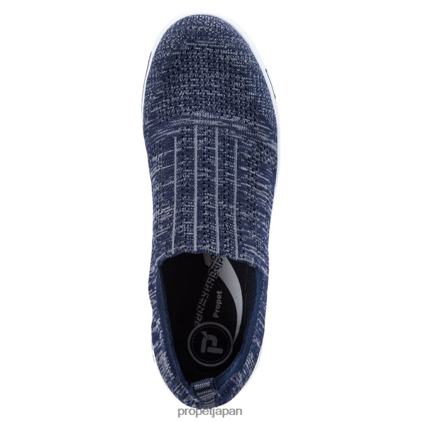 アスレチック ブラックグレー/ベリー/グレー/ネイビー/トープ/ローズ Propet 0608P0102 トラベルアクティブストレッチ 女性