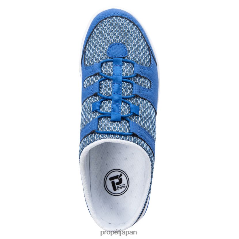 アスレチック ブラック/ブルー/グレー/サンド Propet 0608P0104 トラベルアクティブなスライド 女性