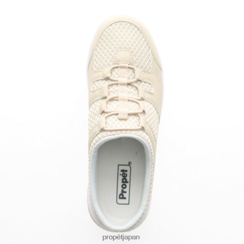 アスレチック ブラック/ブルー/グレー/サンド Propet 0608P0104 トラベルアクティブなスライド 女性