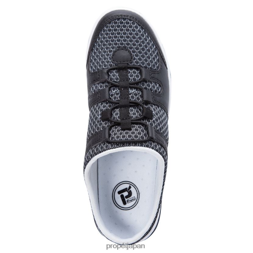 アスレチック ブラック/ブルー/グレー/サンド Propet 0608P0104 トラベルアクティブなスライド 女性