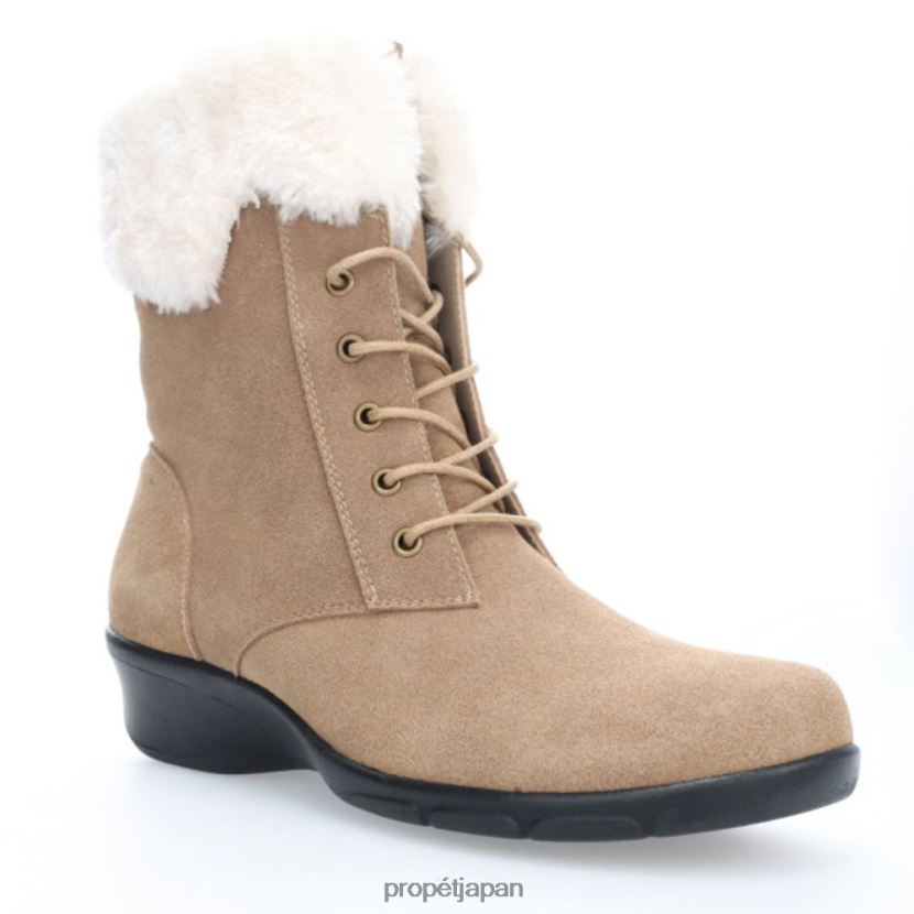 ブーツ ラテ/ブラック/チョコレート Propet 0608P0108 ウィンスロー 女性