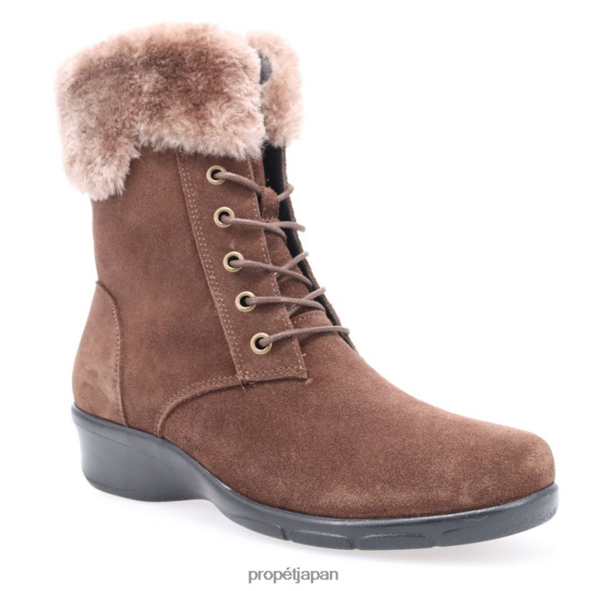 ブーツ ラテ/ブラック/チョコレート Propet 0608P0108 ウィンスロー 女性