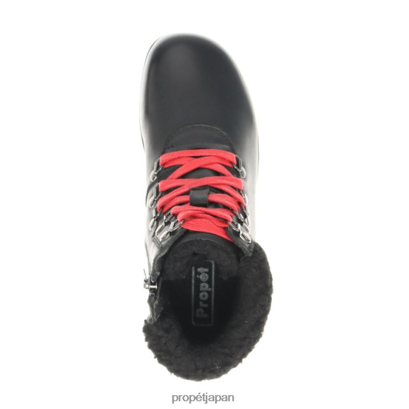 ブーツ ブラック/タン Propet 0608P0109 ダッシャー 女性