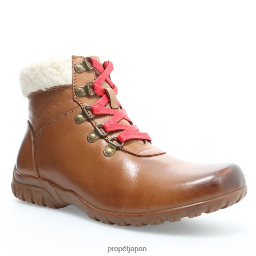 ブーツ ブラック/タン Propet 0608P0109 ダッシャー 女性