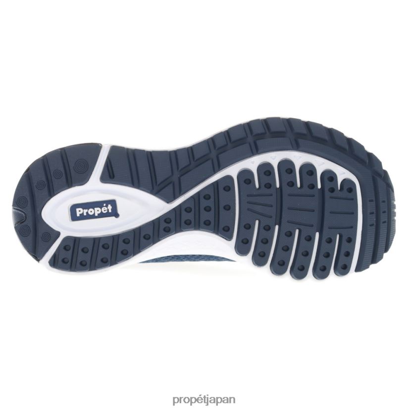 アスレチック ブラック/ダークグレー/ネイビー Propet 0608P010 ツアーニット 男性