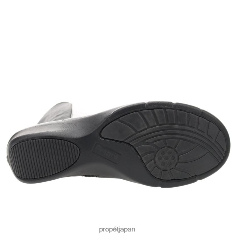 ブーツ 黒 Propet 0608P0112 西 女性