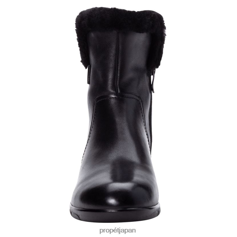 ブーツ 黒褐色 Propet 0608P0113 ウェイリン 女性