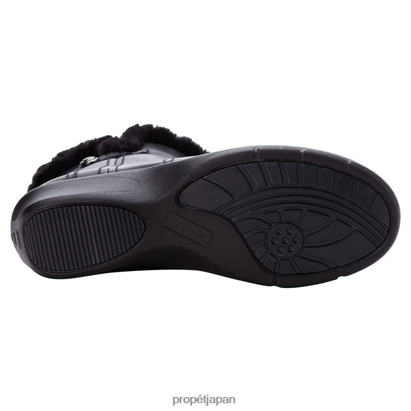 ブーツ 黒褐色 Propet 0608P0113 ウェイリン 女性