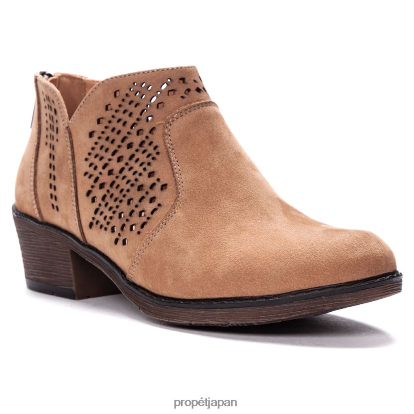 ブーツ トープ/ブラック Propet 0608P0114 レミー 女性