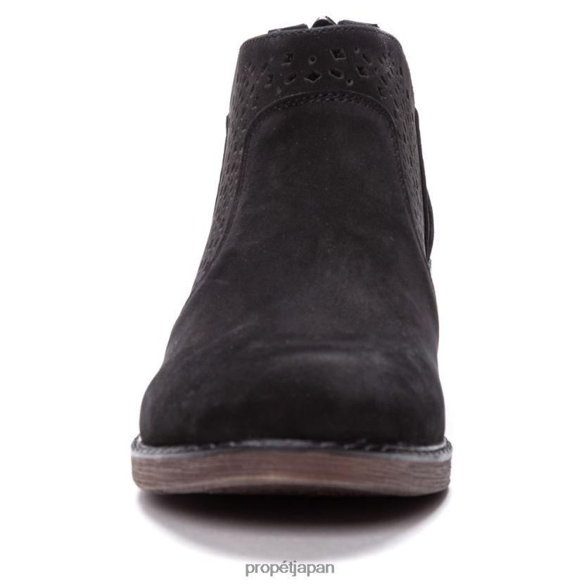 ブーツ トープ/ブラック Propet 0608P0114 レミー 女性