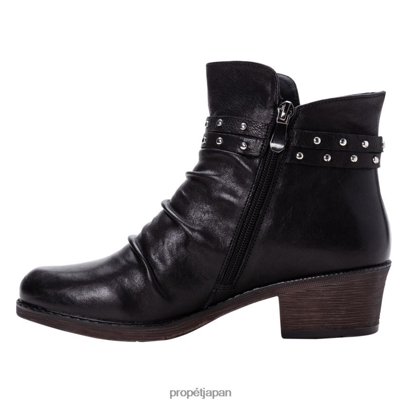ブーツ ブラック/ネイビー/ブラウン Propet 0608P0115 ロキシー 女性