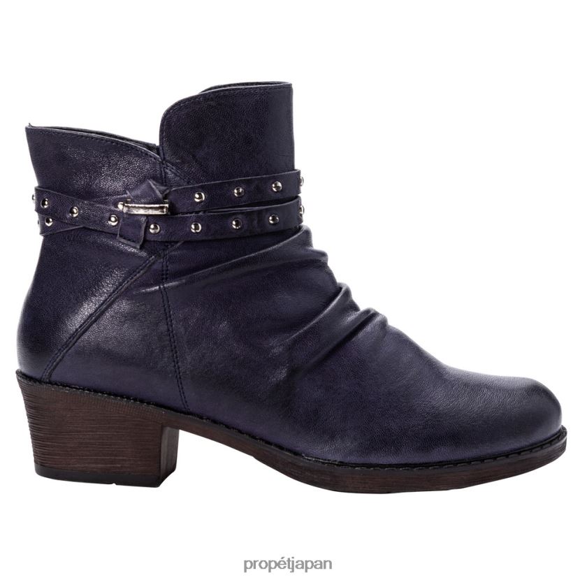 ブーツ ブラック/ネイビー/ブラウン Propet 0608P0115 ロキシー 女性
