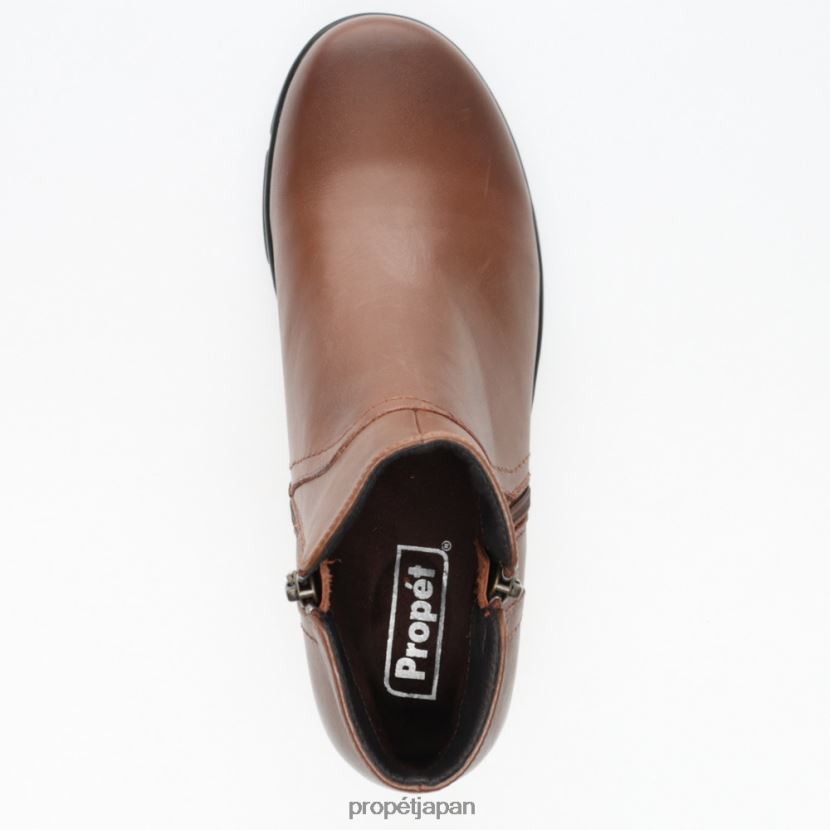 ブーツ ブラック/ブラウン/タン/ブラックスエード/グレースエード/バーガンディー Propet 0608P0118 波打つ 女性