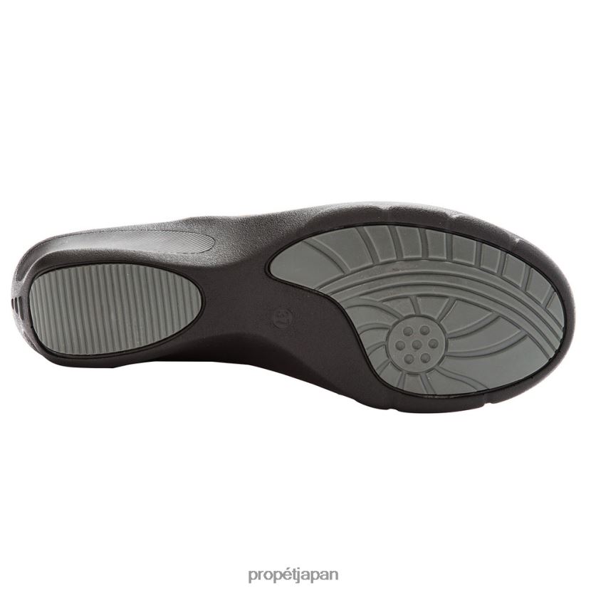 ブーツ ブラック/ブラウン/タン/ブラックスエード/グレースエード/バーガンディー Propet 0608P0118 波打つ 女性