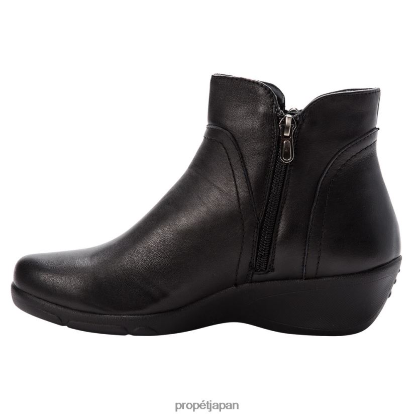 ブーツ ブラック/ブラウン/タン/ブラックスエード/グレースエード/バーガンディー Propet 0608P0118 波打つ 女性