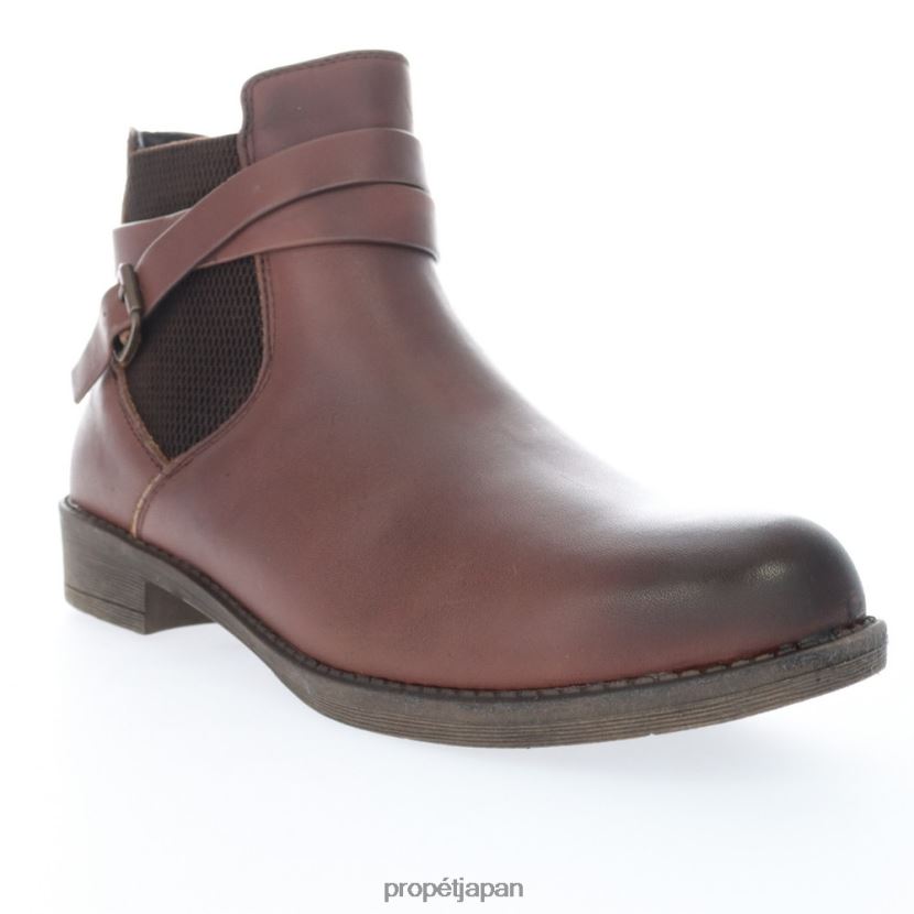 ブーツ ブラウン、ブラック Propet 0608P0119 テイタム 女性