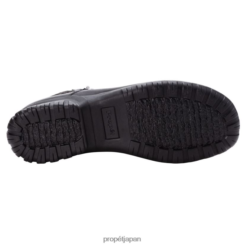 ブーツ ブラック/エスプレッソ Propet 0608P0120 ダーリー 女性