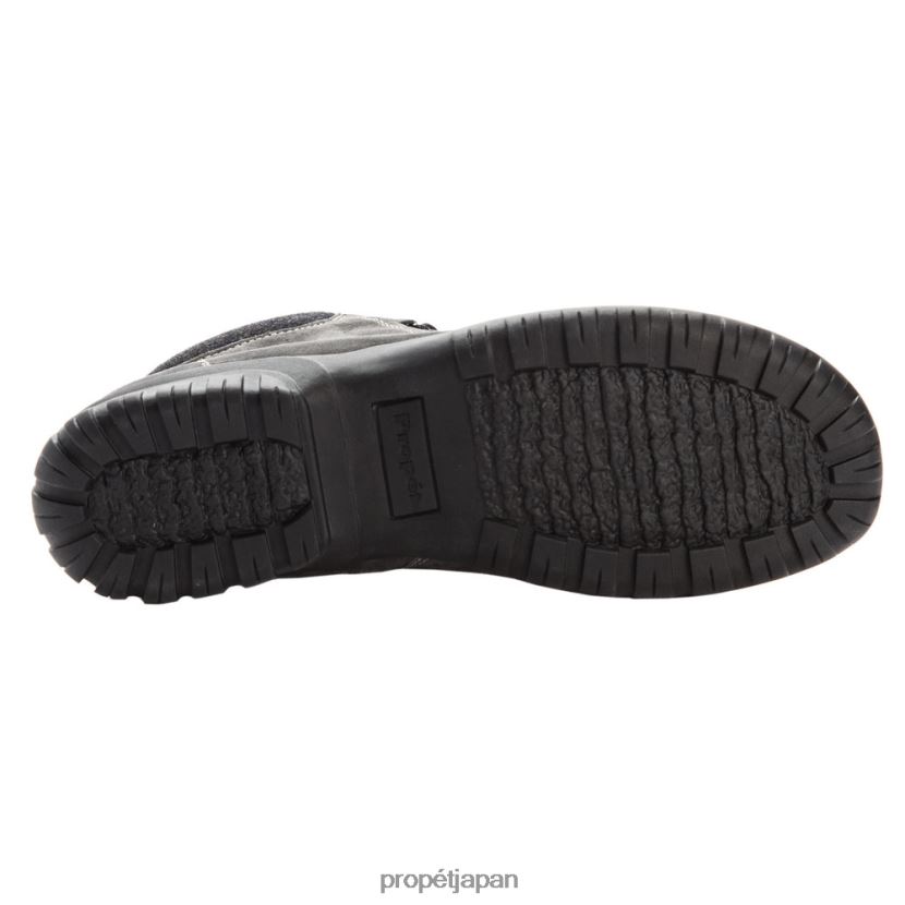 ブーツ ブラウン/ブラックスエード/グレー/ネイビー Propet 0608P0121 デラニースエード 女性