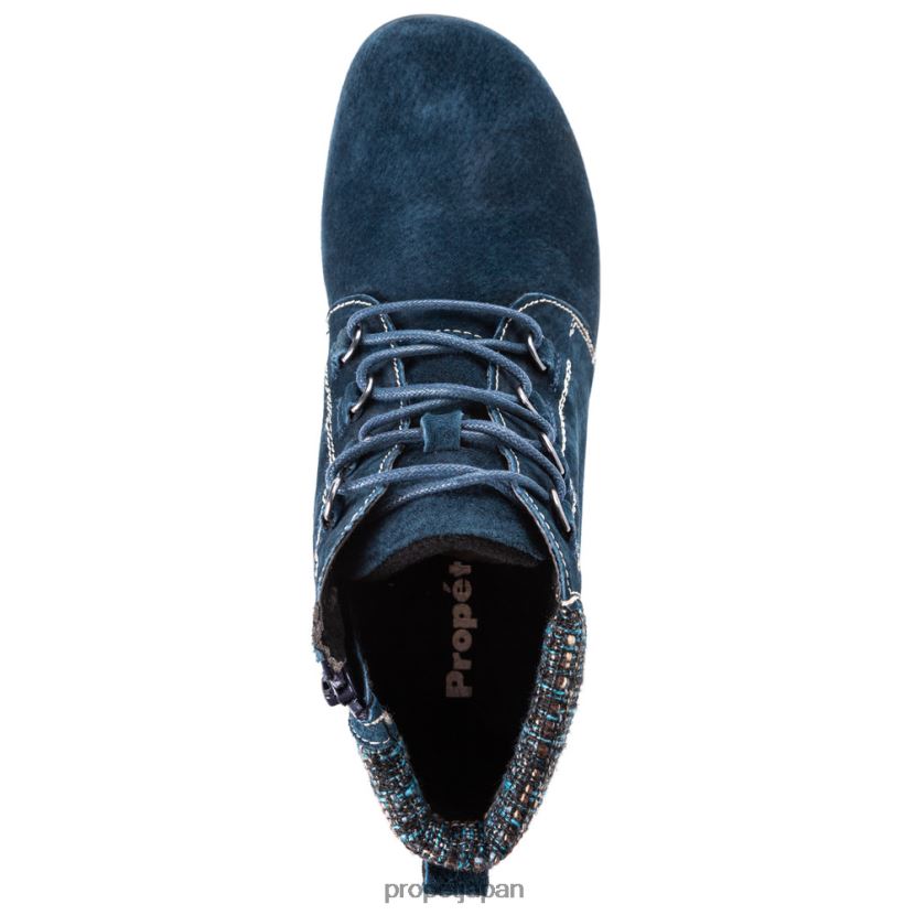 ブーツ ブラウン/ブラックスエード/グレー/ネイビー Propet 0608P0121 デラニースエード 女性