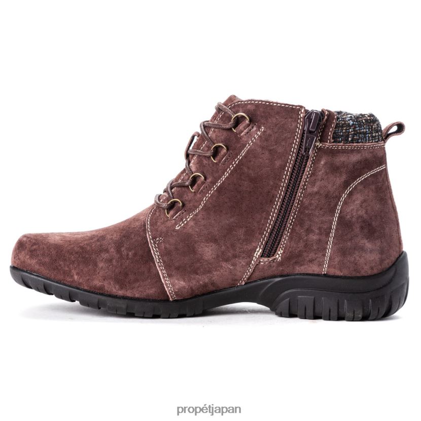 ブーツ ブラウン/ブラックスエード/グレー/ネイビー Propet 0608P0121 デラニースエード 女性