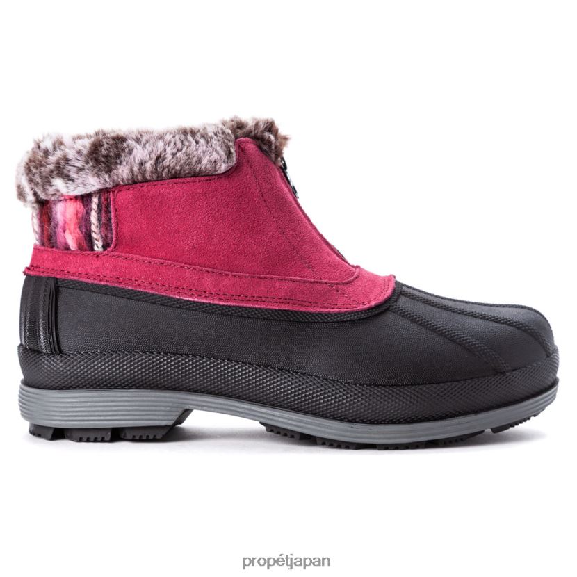ブーツ ベリー/ブラックホワイト/ブラウン/グレー Propet 0608P0122 ルミアンクルジップ 女性