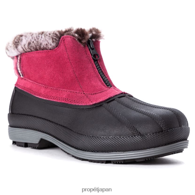 ブーツ ベリー/ブラックホワイト/ブラウン/グレー Propet 0608P0122 ルミアンクルジップ 女性