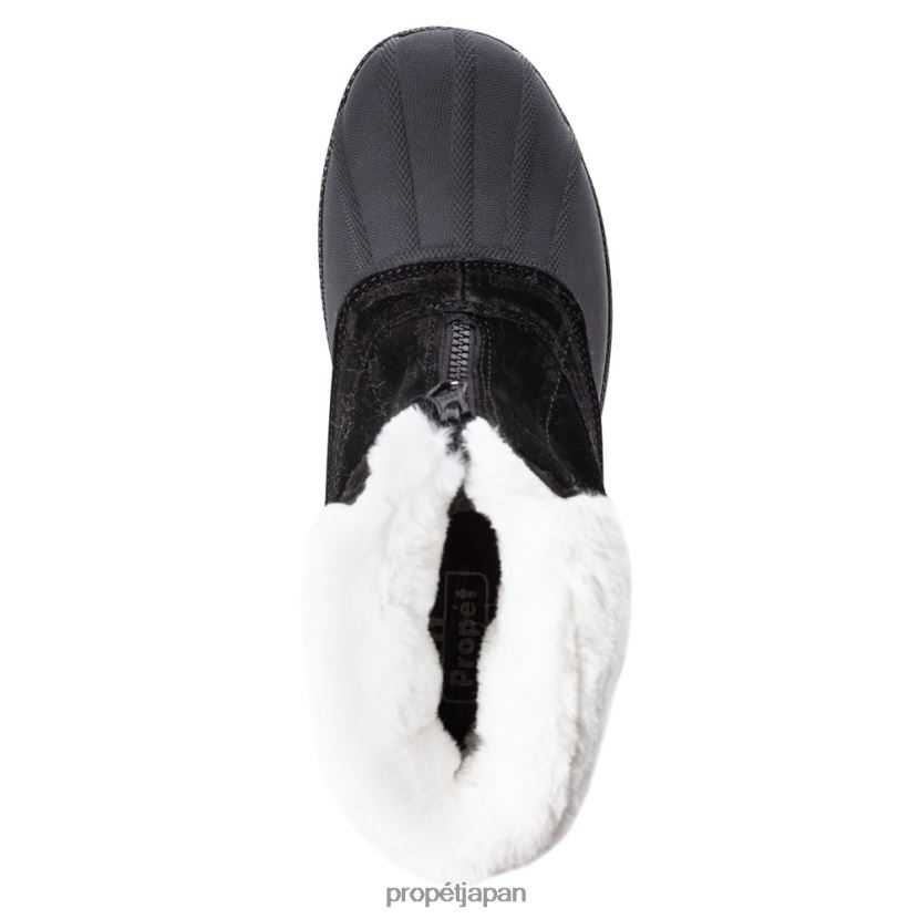 ブーツ ベリー/ブラックホワイト/ブラウン/グレー Propet 0608P0122 ルミアンクルジップ 女性