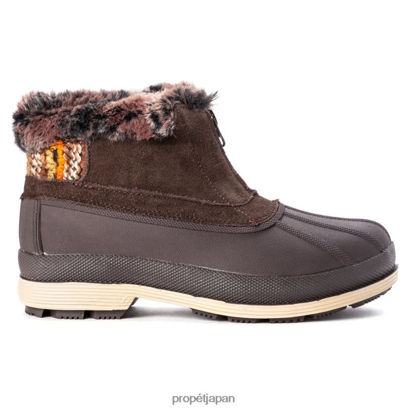 ブーツ ベリー/ブラックホワイト/ブラウン/グレー Propet 0608P0122 ルミアンクルジップ 女性