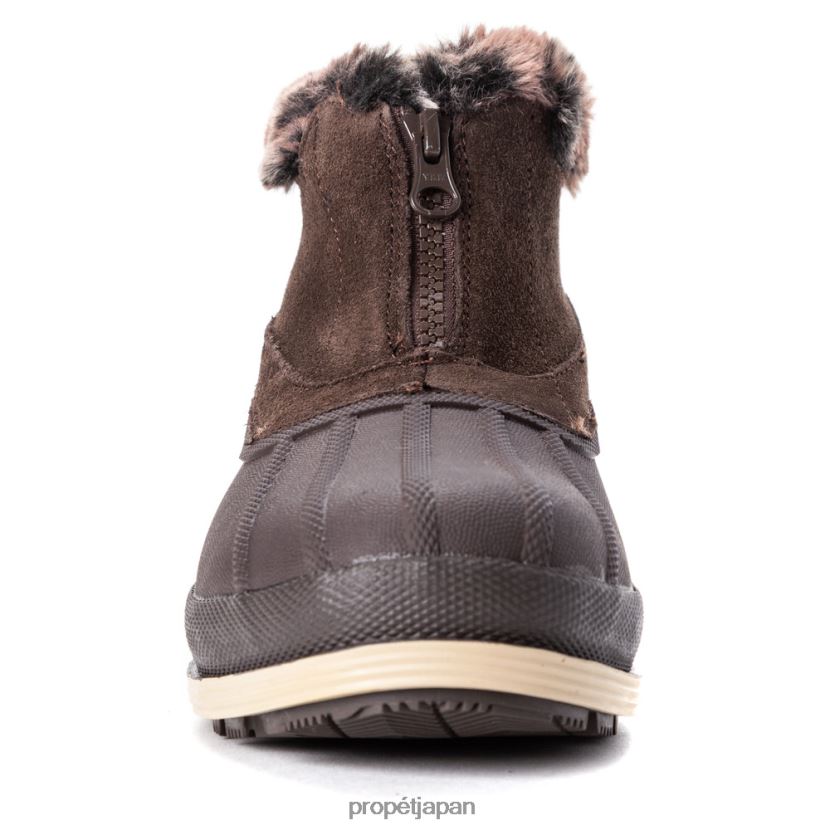 ブーツ ベリー/ブラックホワイト/ブラウン/グレー Propet 0608P0122 ルミアンクルジップ 女性