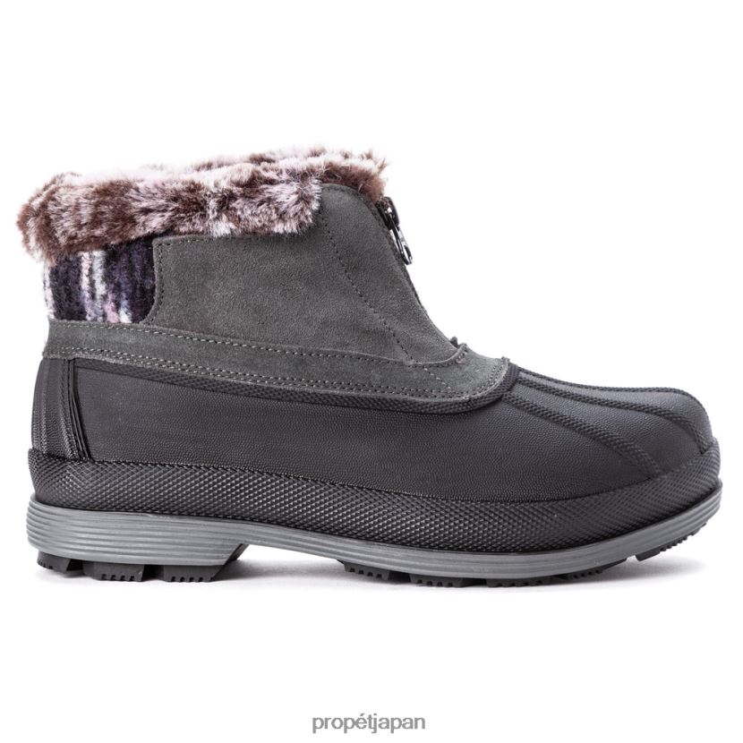 ブーツ ベリー/ブラックホワイト/ブラウン/グレー Propet 0608P0122 ルミアンクルジップ 女性