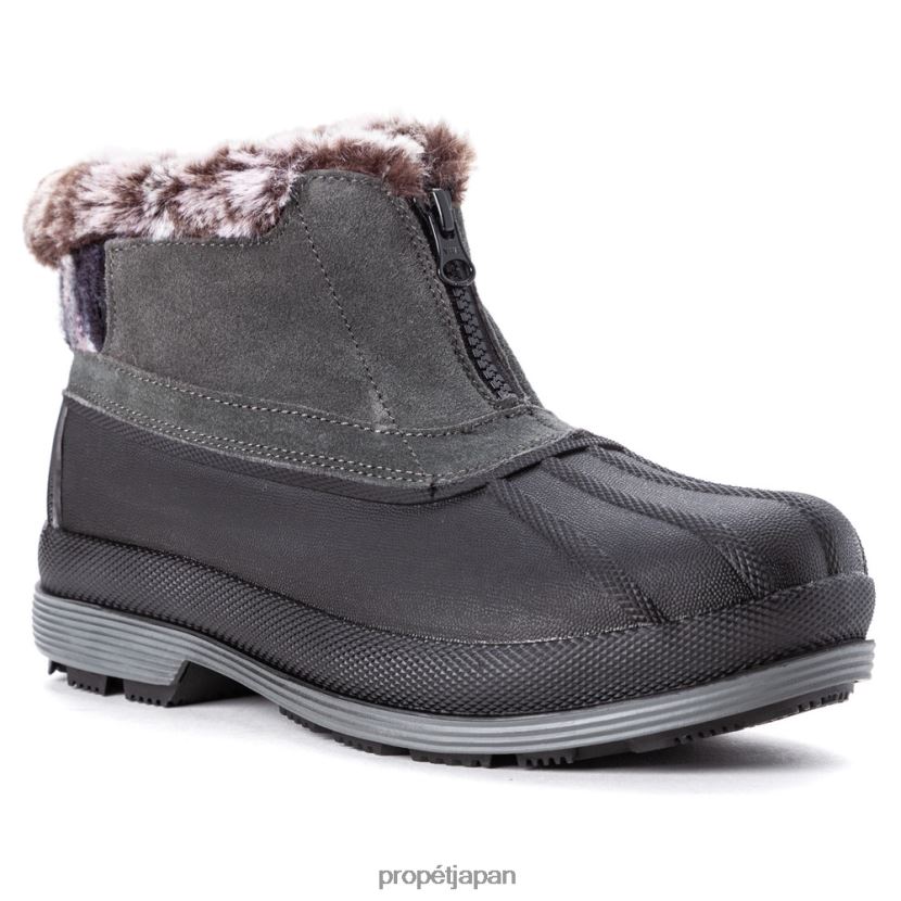 ブーツ ベリー/ブラックホワイト/ブラウン/グレー Propet 0608P0122 ルミアンクルジップ 女性