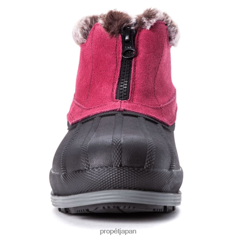 ブーツ ベリー/ブラックホワイト/ブラウン/グレー Propet 0608P0122 ルミアンクルジップ 女性