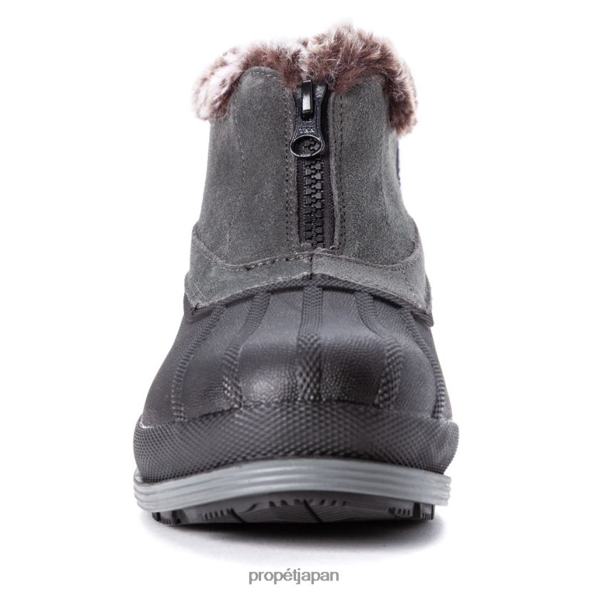 ブーツ ベリー/ブラックホワイト/ブラウン/グレー Propet 0608P0122 ルミアンクルジップ 女性