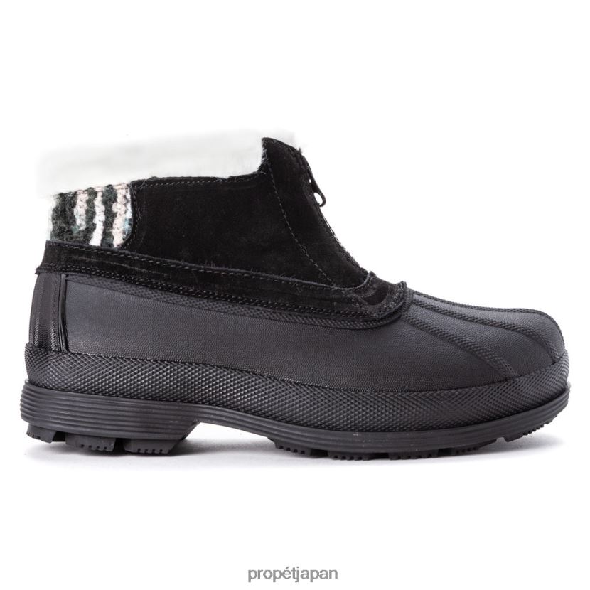 ブーツ ベリー/ブラックホワイト/ブラウン/グレー Propet 0608P0122 ルミアンクルジップ 女性