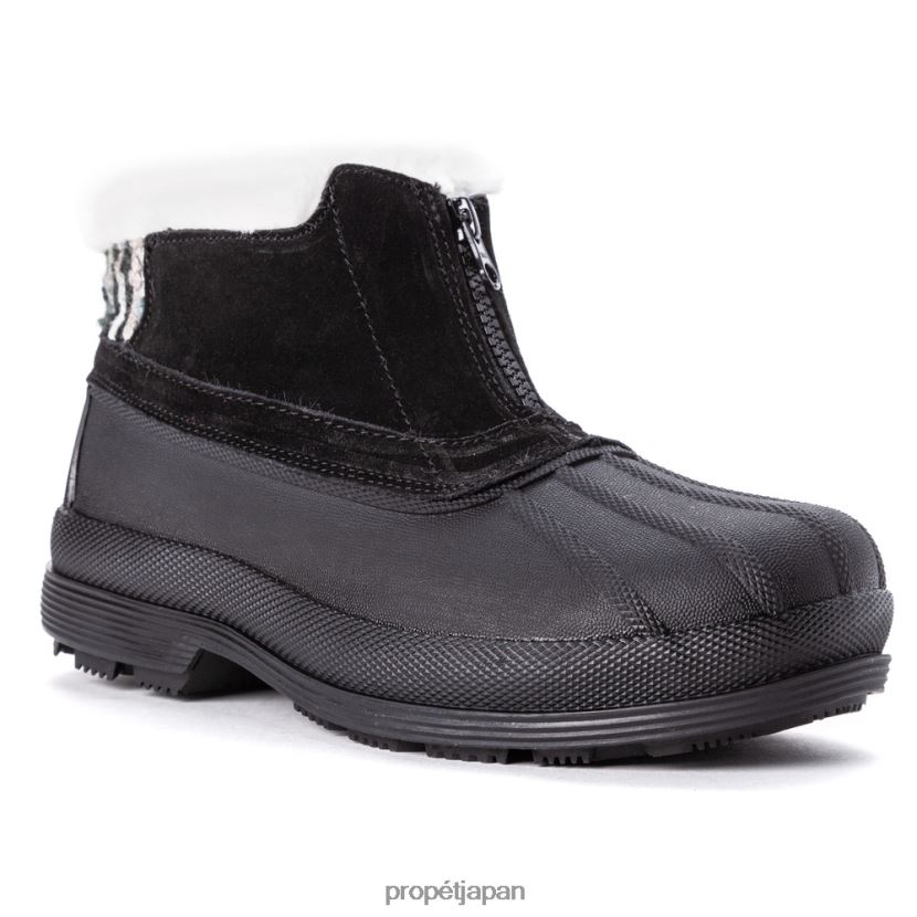 ブーツ ベリー/ブラックホワイト/ブラウン/グレー Propet 0608P0122 ルミアンクルジップ 女性
