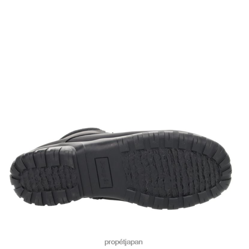 ブーツ ボルド/ブラック/ダークグレー/ネイビー Propet 0608P0124 ダニ足首レース 女性