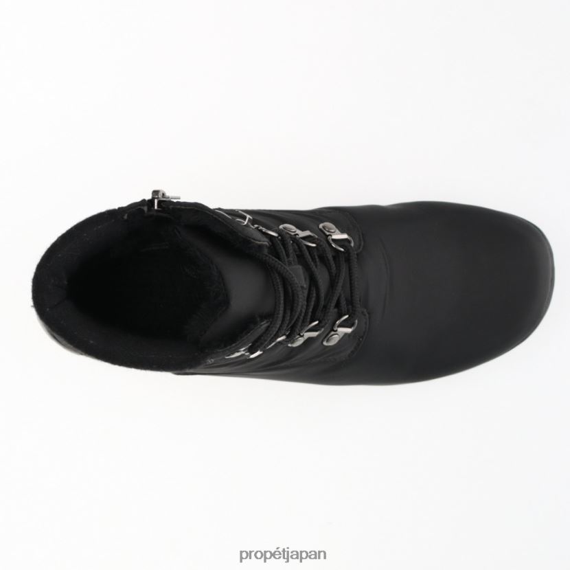 ブーツ ボルド/ブラック/ダークグレー/ネイビー Propet 0608P0124 ダニ足首レース 女性