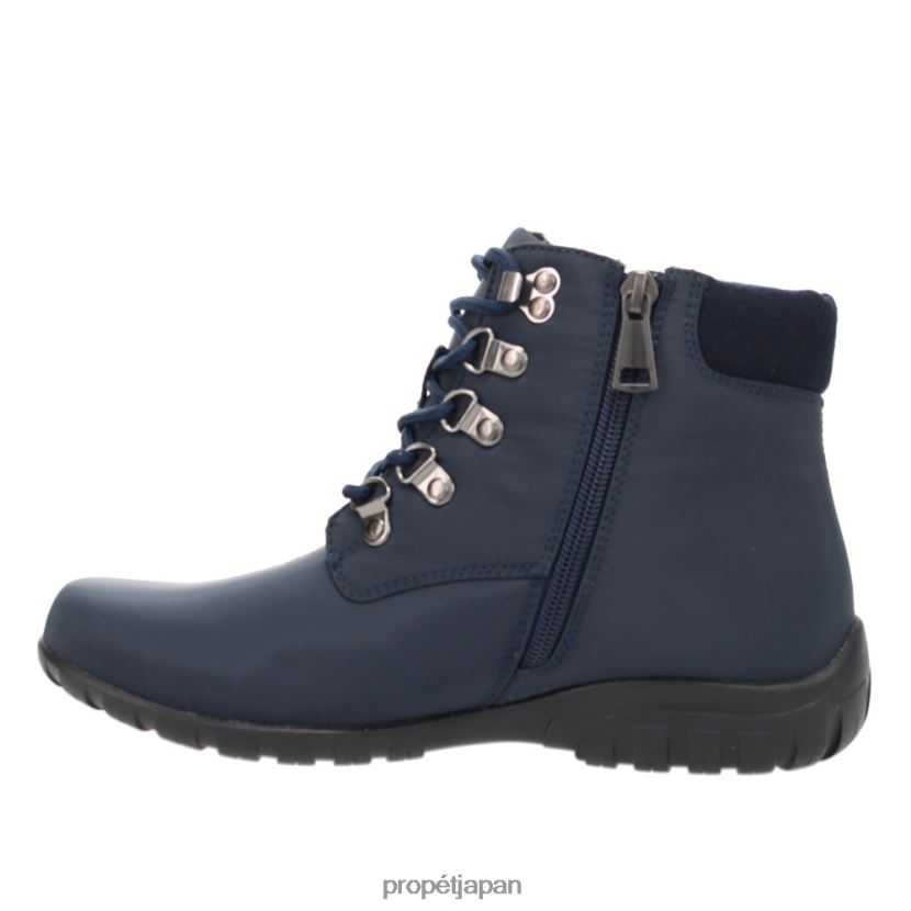 ブーツ ボルド/ブラック/ダークグレー/ネイビー Propet 0608P0124 ダニ足首レース 女性