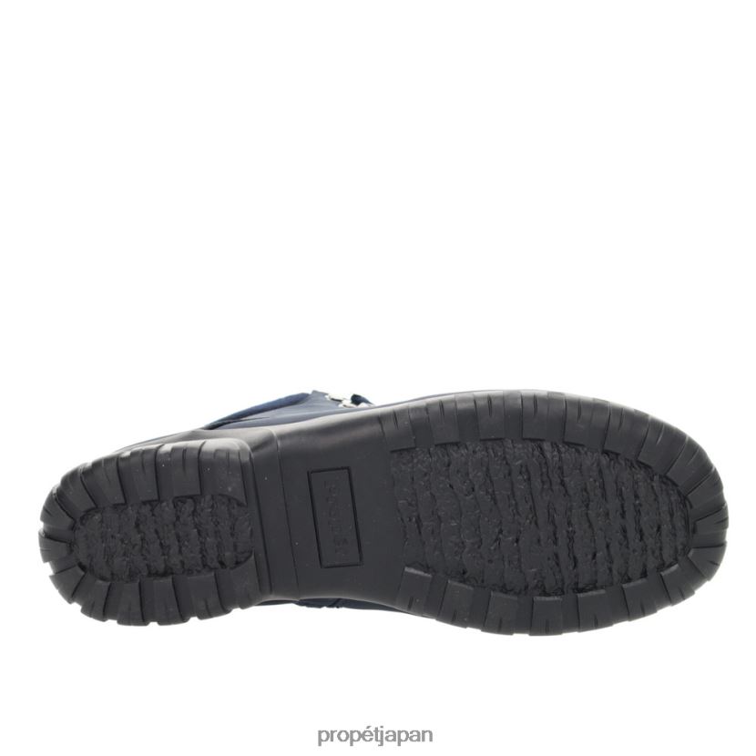 ブーツ ボルド/ブラック/ダークグレー/ネイビー Propet 0608P0124 ダニ足首レース 女性