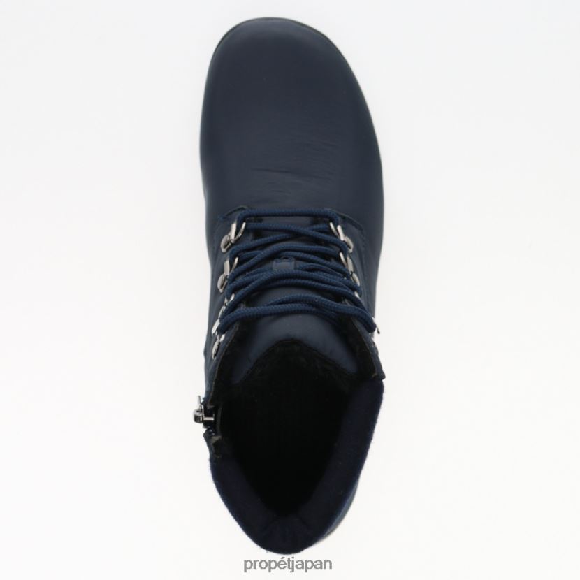 ブーツ ボルド/ブラック/ダークグレー/ネイビー Propet 0608P0124 ダニ足首レース 女性